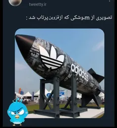 امشب شب خوبی برای خودتون و رلتون هست🤣💔