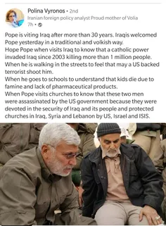 🔻آیا پاپ به خاطر دارد روی خون یک میلیون نفر در عراق قدم گ