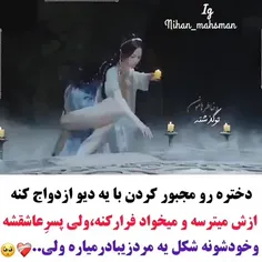 سریال: برو برو پرانسس