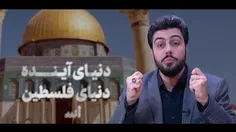 سلام و احترام🌷