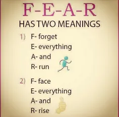 ترس دوتا معنی داره