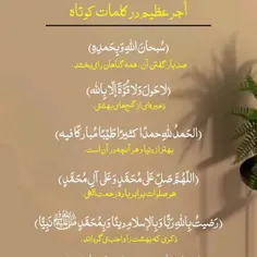 خداوند  روزی رسان است