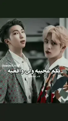 به به کودکانم🙂♥