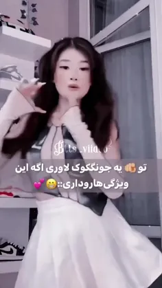 هیچ نشونه ای از ارمی بودنم نبود اینو گذاشتم😂