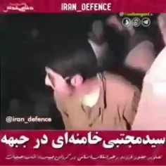 ﷽🔴سوابق مجاهدت های فرزندان #مقام_معظم_رهبری در جبهه