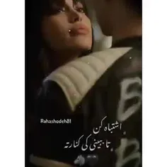 بی مخاطب 🐾🦋🥀