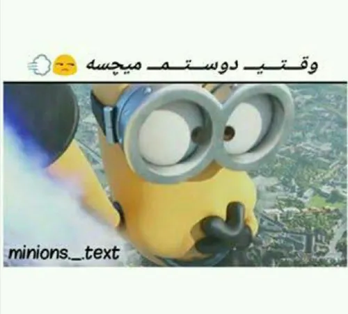 خخخخخخخ وای خوووووودا