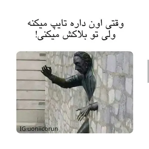 🌵 😂 اوخییی 🌵