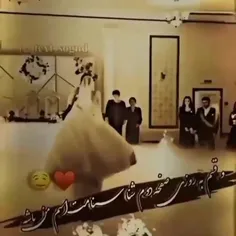 5 سالگرد باهم بودنمون مبارک نفصم🧿💍♥️