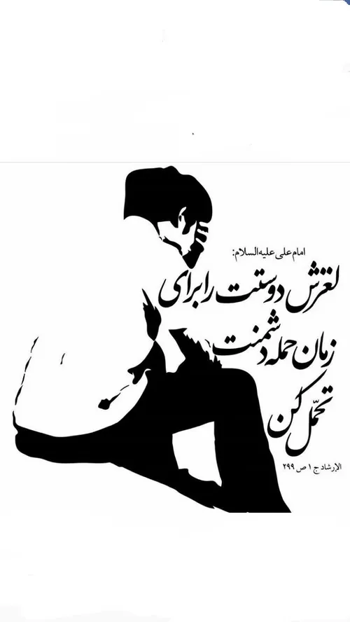 تاثیرات فضای مجازی در جوانان و نوجوانان