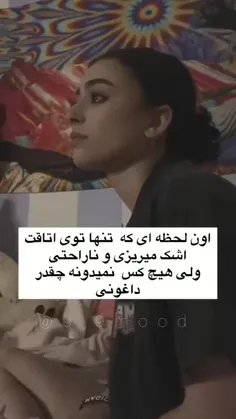 هقققق....😢🖤