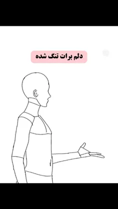 کوک ۹ ونیم ساعت راهو تحمل کرده تا بره پیش تهیونگش😭❤️🫂