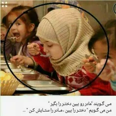 بدون شرح