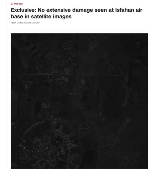 خبرگزاری CNN با انتشار تصویر ماهواره ای با فناوری SAR در 