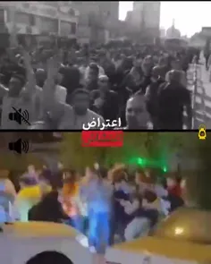 آیا اعتراض در ایران ممنوع است؟
تفاوت اعتراض و اغتشاش 