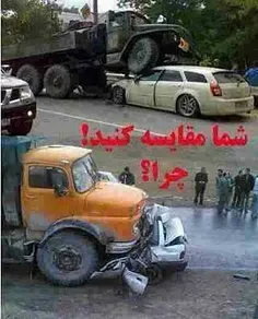 بدون شرح