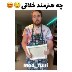 هنرمند خلاق*