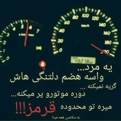 شهدا ahoora.87 26629439