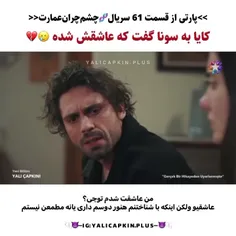 هیییی😓💔