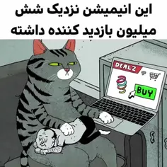 این انیمیشن نزدیک شش میلیون بازدید کننده داشته 🥺💕