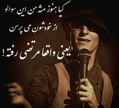 هعییییی