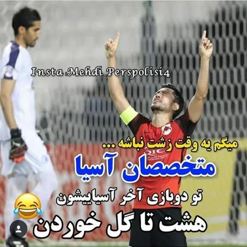 والا بقران