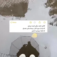 فالو یادت نره پست های خفنی تو راهه 🗣️