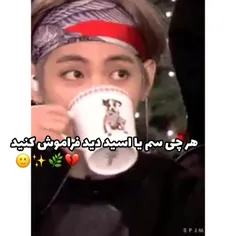 ینقلو😑