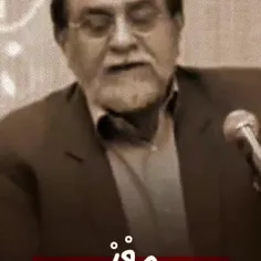 سخنان استاد ازغدی درباره فرار مغزها