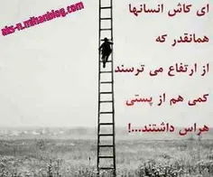 عاشقانه ها usefbakhshi 9871845