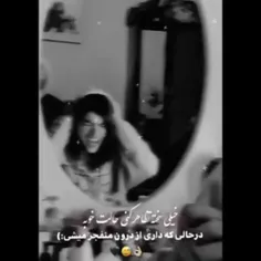 🙂💔