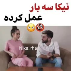 بچم😇 ممد😉