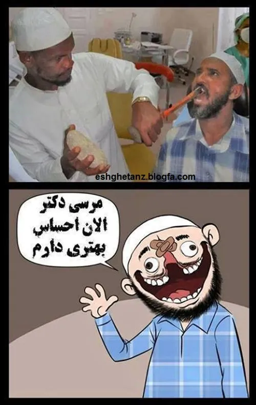 ههههههههههههههههههههههه