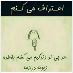 بوخودا