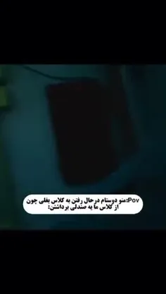 جررررر😂😂😂