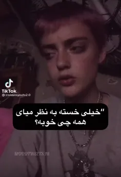 هوم