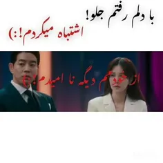 ادیت پاندورا