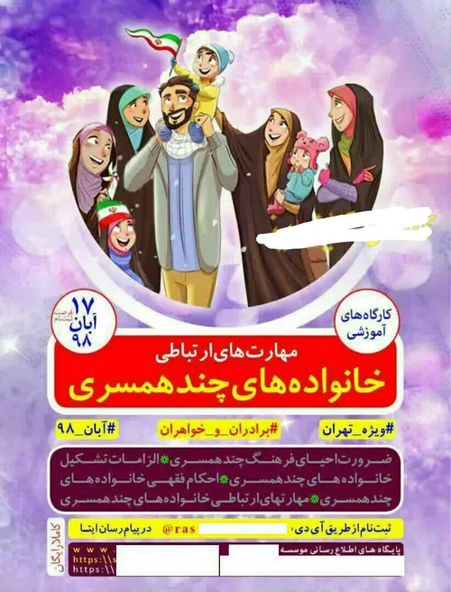 🔺 ‏ما شوخی شوخی میگیم، اونا جدی جدی انجام میدن!