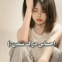 من حالم خوبه....