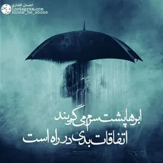 #عکس_نوشته