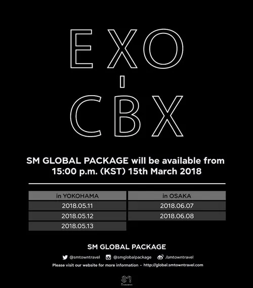 پکیج های جهانی تور EXO-CBX از تاریخ 15 مارچ در دسترس قرار