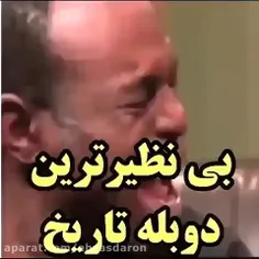 خیلی خوبه 🤣‎‌‌‌‌‌‌ ‌‌‌‌‌‌