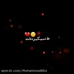 'متنی برای بیان حالم ندارم...؛!'🙂🥀