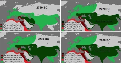 کارنگاره های (نقشه های) روند دگرش "شیوه های فرآوری" -2