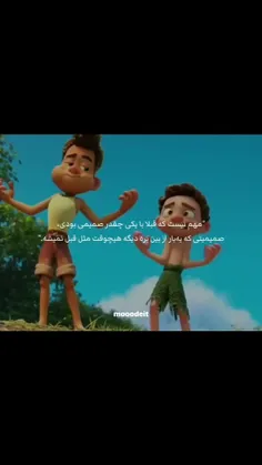 این برایه خودم اتفاق اوفتاده.