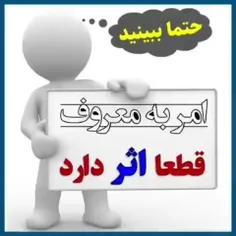 ❌اول با ترس و لرز روسریم مینداختم و میرفتم بیرون بعد دیدم