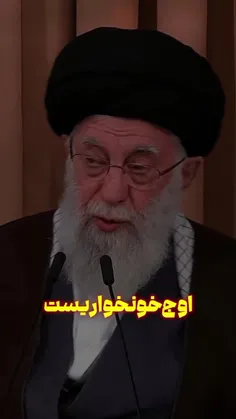 رژیم حرام زاده سگیونیستی...