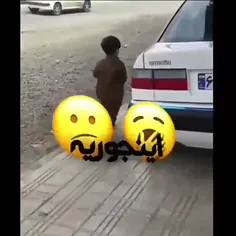 شروع یک زندگی خوب...