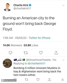 🔴 طرفدار ترامپ توییت زده که سوزاندن شهرهای آمریکا جورج فل
