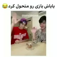 چقدر من با این بابا حال کردممم💜💚